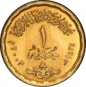 1 Pound 2003, KM# 957, Egypt, 30 Anniversary of the October War