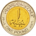 1 Pound 2005-2023, KM# 940a, Egypt