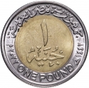 1 Pound 2022, Egypt, Egyptair, 90th Anniversary