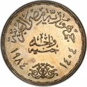 1 Pound 1984, KM# 551, Egypt, 50th Anniversary of the Misr Insurance Company