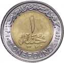 1 Pound 2021, Egypt, 75th Anniversary of Egyptian State Council