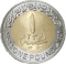 1 Pound 2022, Egypt, International Day of Persons with Disabilities