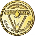 1 Pound 1982, Fr# 83, Egypt, Egyptian Air Force, Sinai Liberation Day