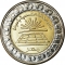 1 Pound 2019, Egypt, National Achievements of Egypt, Benban Solar Park