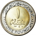 1 Pound 2019, Egypt, National Achievements of Egypt, Zohr Gas Field