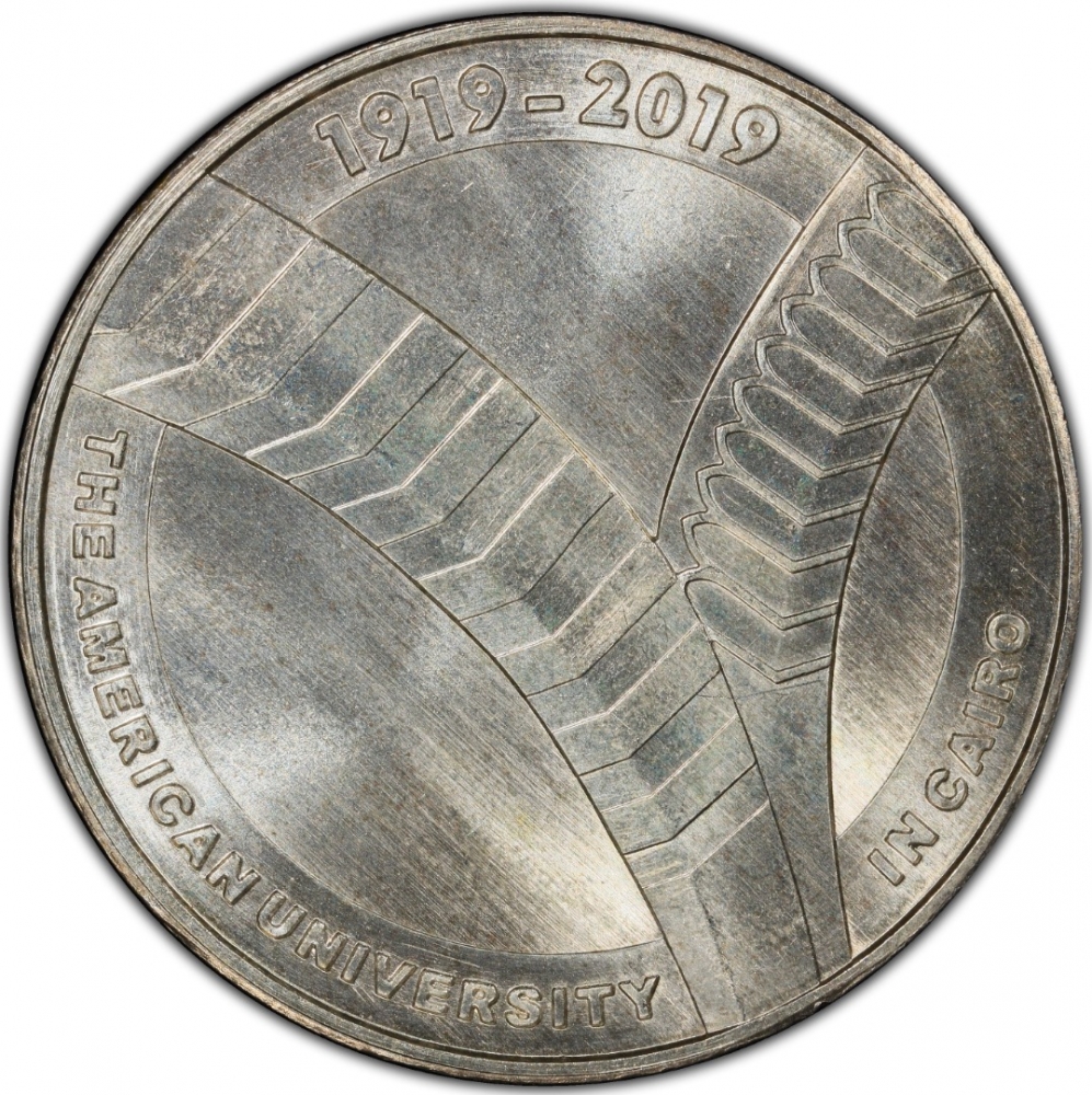 100 Pounds 2019, Egypt, American University in Cairo, 100th Anniversary