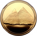 100 Pounds 1991, KM# 729, Egypt, Pharaonic Treasure, Giza Pyramid Complex