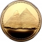100 Pounds 1991, KM# 729, Egypt, Pharaonic Treasure / Ancient Egyptian Art, Giza Pyramid Complex