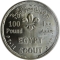 100 Pounds 2014, Egypt, Scouts in Egypt, 100th Anniversary