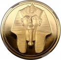 100 Pounds 1986, KM# 591, Egypt, Pharaonic Treasure, Mask of Tutankhamun