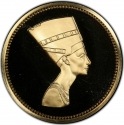 100 Pounds 1983, KM# 550, Egypt, Pharaonic Treasure / Ancient Egyptian Art, Nefertiti Bust