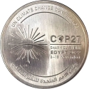 100 Pounds 2022, Egypt, Sharm El-Sheikh Climate Change Conference