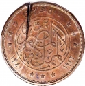 5 Pounds 1922, Egypt, Fuad I