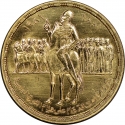 5 Pounds 1981, KM# 536, Egypt, 100th Anniversary of the ʻUrabi Revolt
