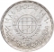 5 Pounds 1985, KM# 598, Egypt, Cairo University, 25th Anniversary of the Faculty of Economics and Political Science