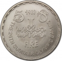 5 Pounds 1988, KM# 624, Egypt, Seoul 1988 Summer Olympics