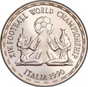 5 Pounds 1990, KM# 679, Egypt, 1990 Football (Soccer) World Cup in Italy