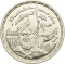 5 Pounds 1994, KM# 763, Egypt, 800th Anniversary of Death of Saladin