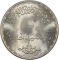 5 Pounds 2000, KM# 929, Egypt, 100th Anniversary of Al-Ahlia Insurance