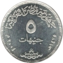 5 Pounds 2004, KM# 925, Egypt, 50th Anniversary of the Administrative Prosecutor