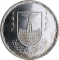 5 Pounds 1992, KM# 807, Egypt, Alexandria University, 50th Anniversary