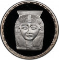 5 Pounds 1993, KM# 744, Egypt, Pharaonic Treasure / Ancient Egyptian Art, Amulet of Hathor