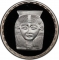 5 Pounds 1993, KM# 744, Egypt, Pharaonic Treasure / Ancient Egyptian Art, Amulet of Hathor