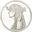 5 Pounds 1999, KM# 902, Egypt, Pharaonic Treasure, Cleopatra