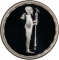 5 Pounds 1994, KM# 829, Egypt, Pharaonic Treasure / Ancient Egyptian Art, God Ptah