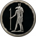 5 Pounds 1994, KM# 754, Egypt, Pharaonic Treasure / Ancient Egyptian Art, God Set