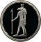 5 Pounds 1994, KM# 754, Egypt, Pharaonic Treasure / Ancient Egyptian Art, Set