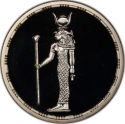 5 Pounds 1994, KM# 828, Egypt, Pharaonic Treasure / Ancient Egyptian Art, Goddess Hathor