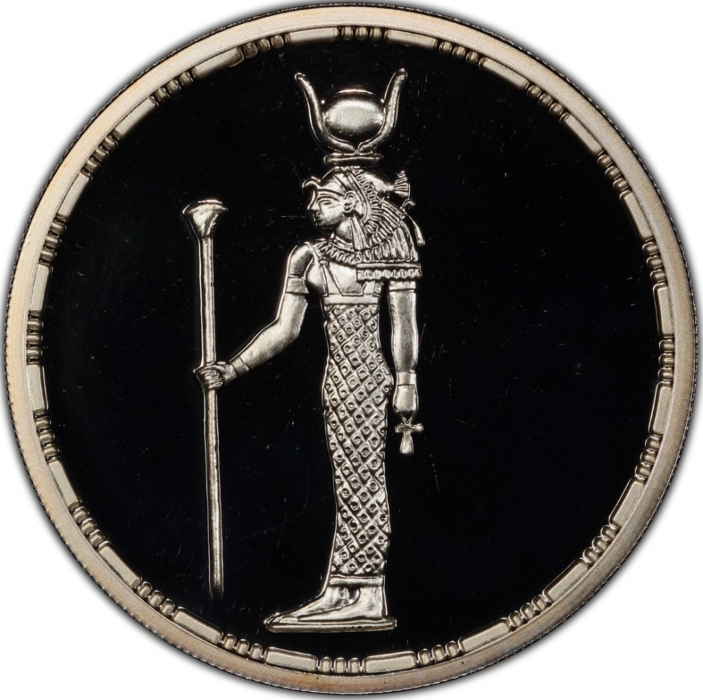 5 Pounds 1994, KM# 828, Egypt, Pharaonic Treasure / Ancient Egyptian Art, Hathor