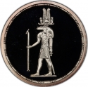 5 Pounds 1994, KM# 803, Egypt, Pharaonic Treasure / Ancient Egyptian Art, God Sobek
