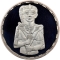 5 Pounds 1994, KM# 751, Egypt, Pharaonic Treasure / Ancient Egyptian Art, God Khonsu