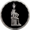 5 Pounds 1994, KM# 830, Egypt, Pharaonic Treasure / Ancient Egyptian Art, Gods Isis and Horus