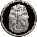 5 Pounds 1993, KM# 793, Egypt, Pharaonic Treasure / Ancient Egyptian Art, Mask of Tutankhamun