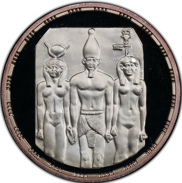 5 Pounds 1993, KM# 746, Egypt, Pharaonic Treasure / Ancient Egyptian Art, Menkaure Triad