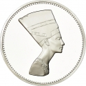 5 Pounds 1999, KM# 901, Egypt, Pharaonic Treasure, Nefertiti Bust