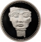 5 Pounds 1994, KM# 790, Egypt, Pharaonic Treasure / Ancient Egyptian Art, Queen Hatshepsut Mask