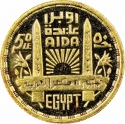 50 Pounds 1987, KM# 612, Egypt, Aida Opera