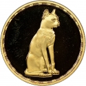 50 Pounds 1993, KM# 780, Egypt, Pharaonic Treasure, Gayer-Anderson Cat