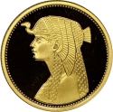 50 Pounds 1993, KM# 756, Egypt, Pharaonic Treasure, Cleopatra