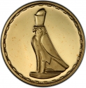 50 Pounds 1994, KM# 778, Egypt, Pharaonic Treasure / Ancient Egyptian Art, God Horus as Falcon