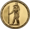 50 Pounds 1994, KM# 782, Egypt, Pharaonic Treasure / Ancient Egyptian Art, God Set
