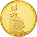 50 Pounds 1999, KM# 921, Egypt, Pharaonic Treasure / Ancient Egyptian Art, Seated Statue of Ramesses II