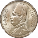 10 Qirsh 1929-1933, KM# 350, Egypt, Fuad I