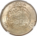 10 Qirsh 1929-1933, KM# 350, Egypt, Fuad I