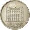 10 Qirsh 1970, KM# 420, Egypt, Banque Misr, 50th Anniversary