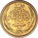 100 Qirsh 1916, KM# 324, Egypt, Hussein Kamel